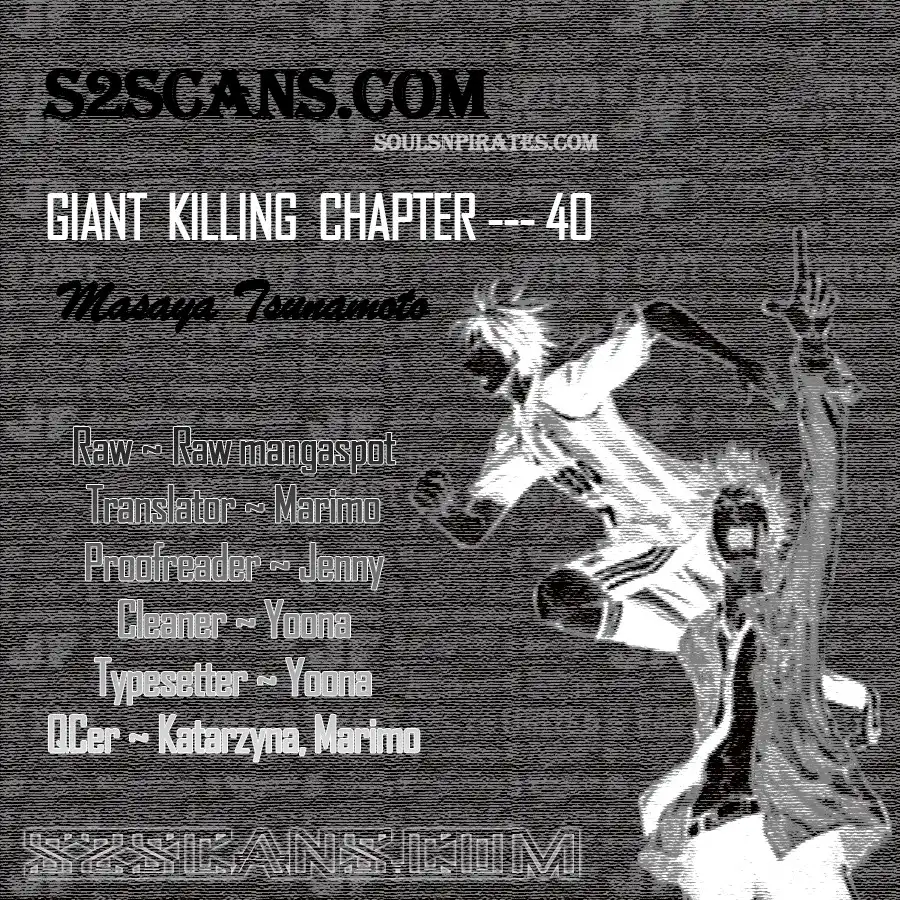 Giant Killing Chapter 40 1